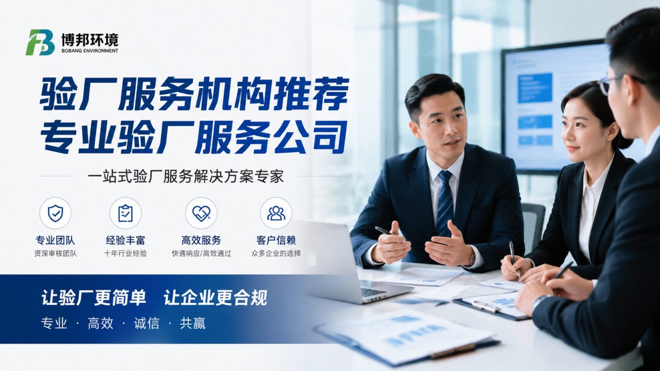 源城区为外贸企业提供合规出海方案